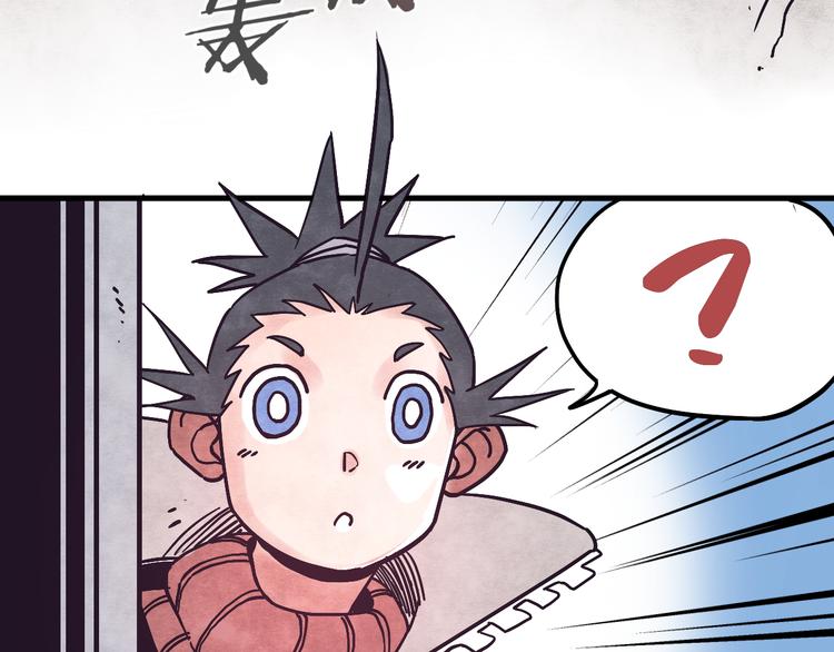 第4话 遇险66