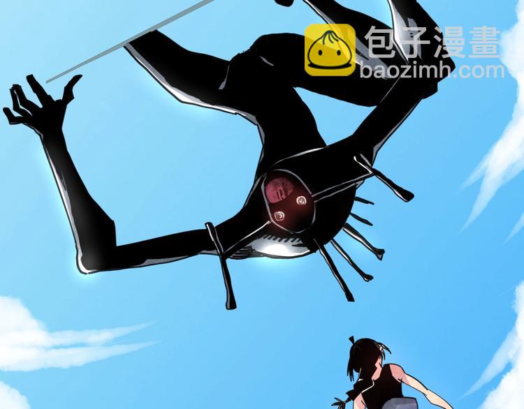 第15话 殇13