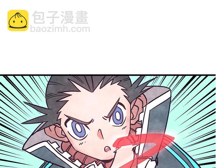 序章：加冕为王，少年奇幻之旅！62