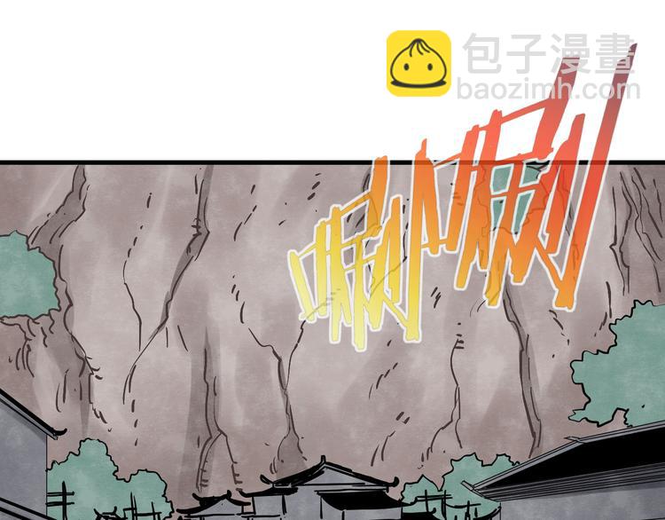 第9话 正义不一定必胜81
