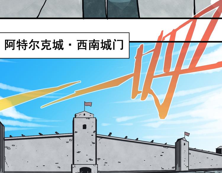 第7话 潜入46