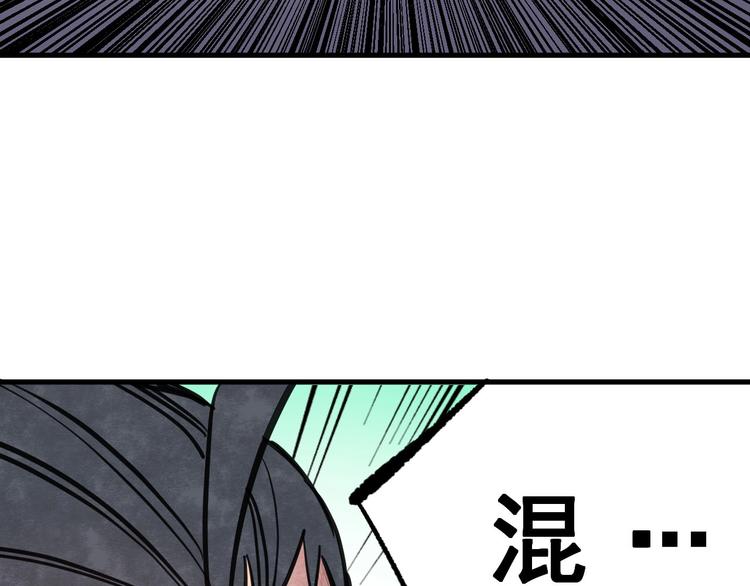 第15话 殇46