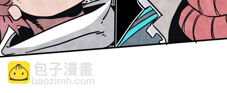 第6话 谁才是食人族39