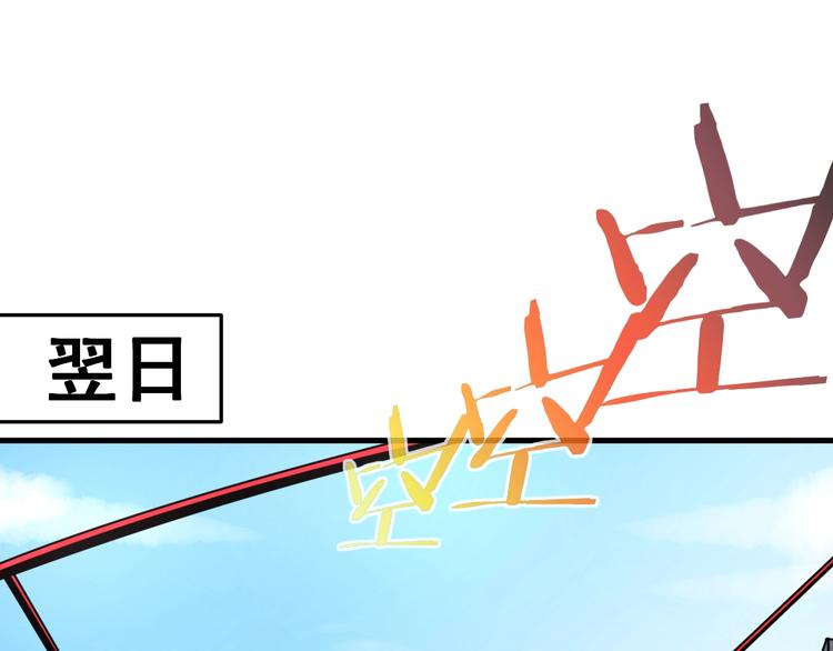 第14话 幕后的爪牙57