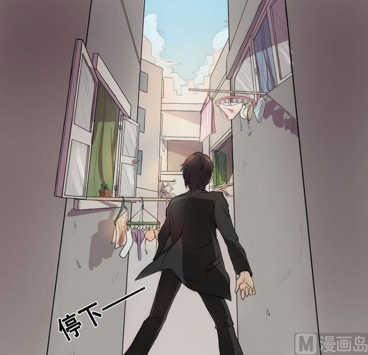 第1话 我不是媒二代我是纯爷们（1）8