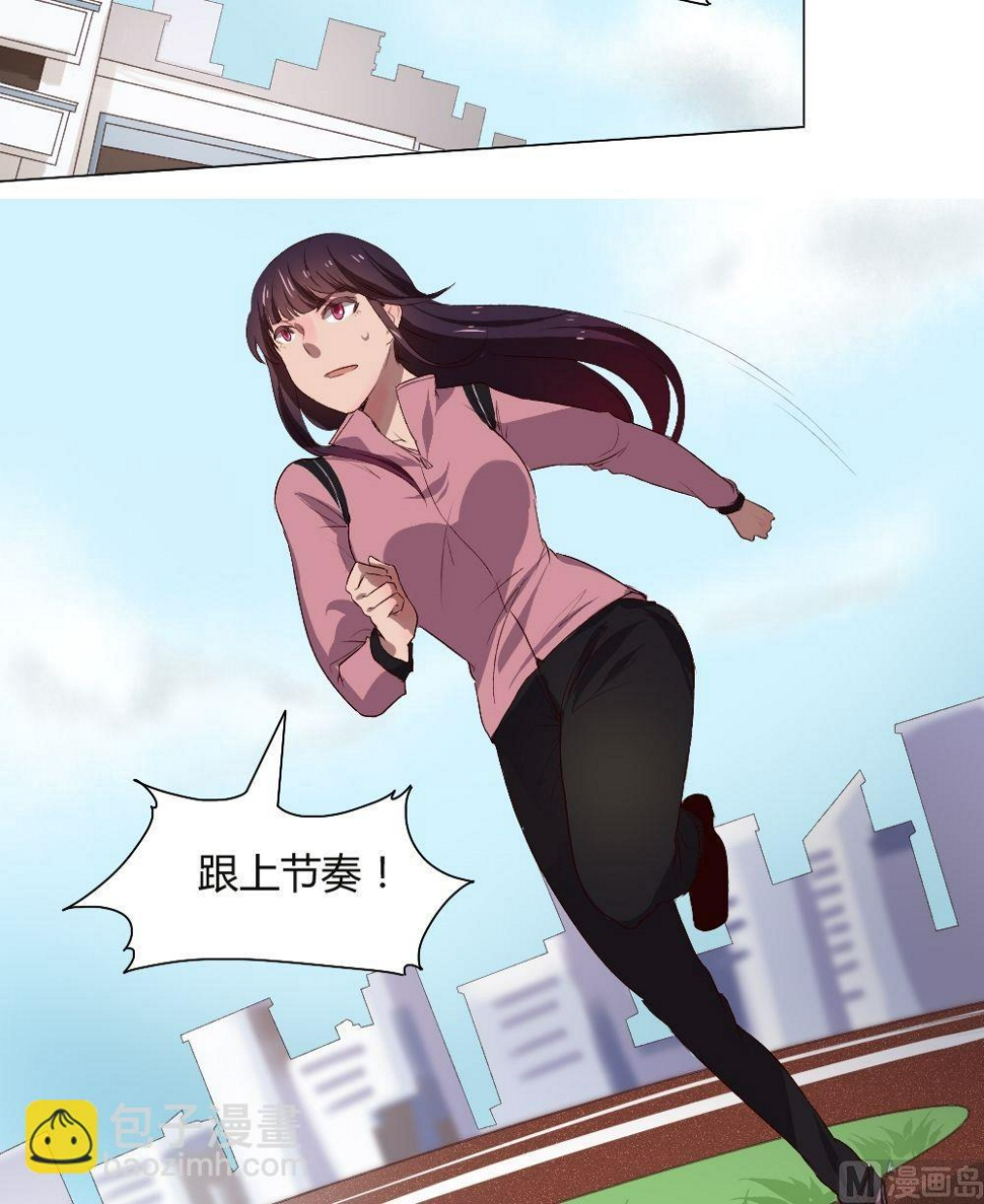 第35话 关爱酒鬼成长协会（15）6