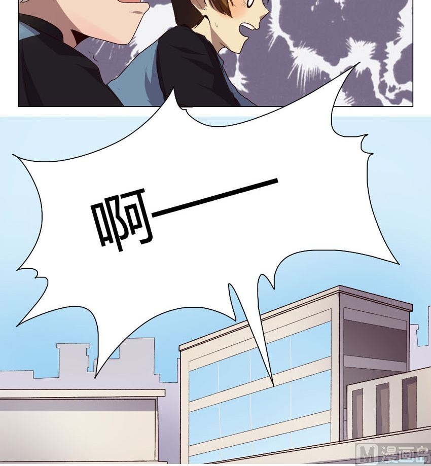 第35话 关爱酒鬼成长协会（15）18