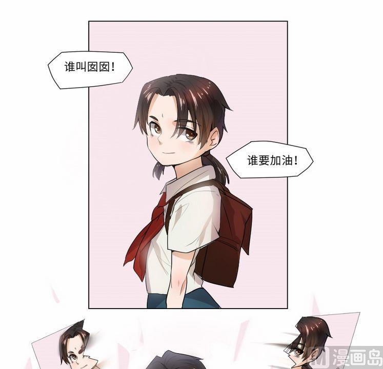 第3集 我不是媒二代我是纯爷们（3）8