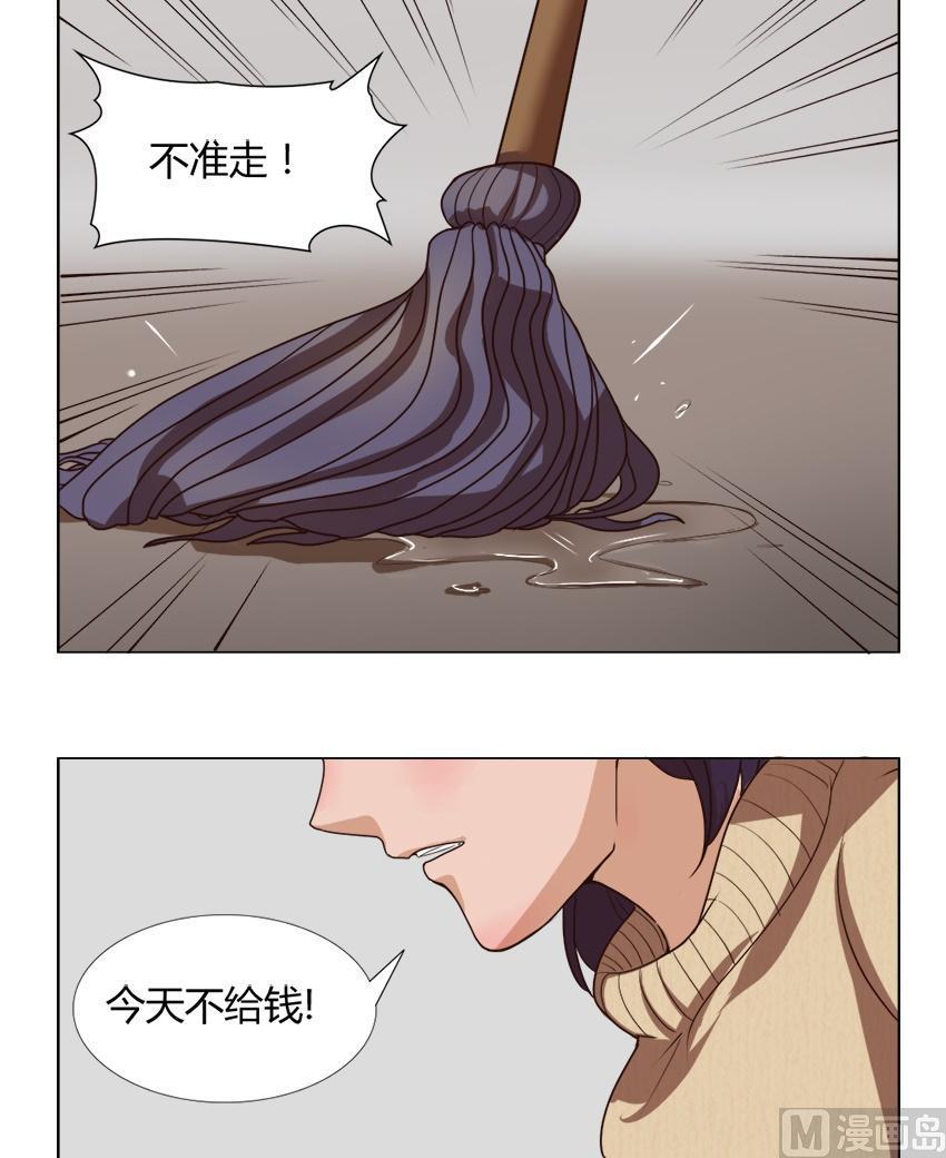 第23话关爱酒鬼成长协会（3）8