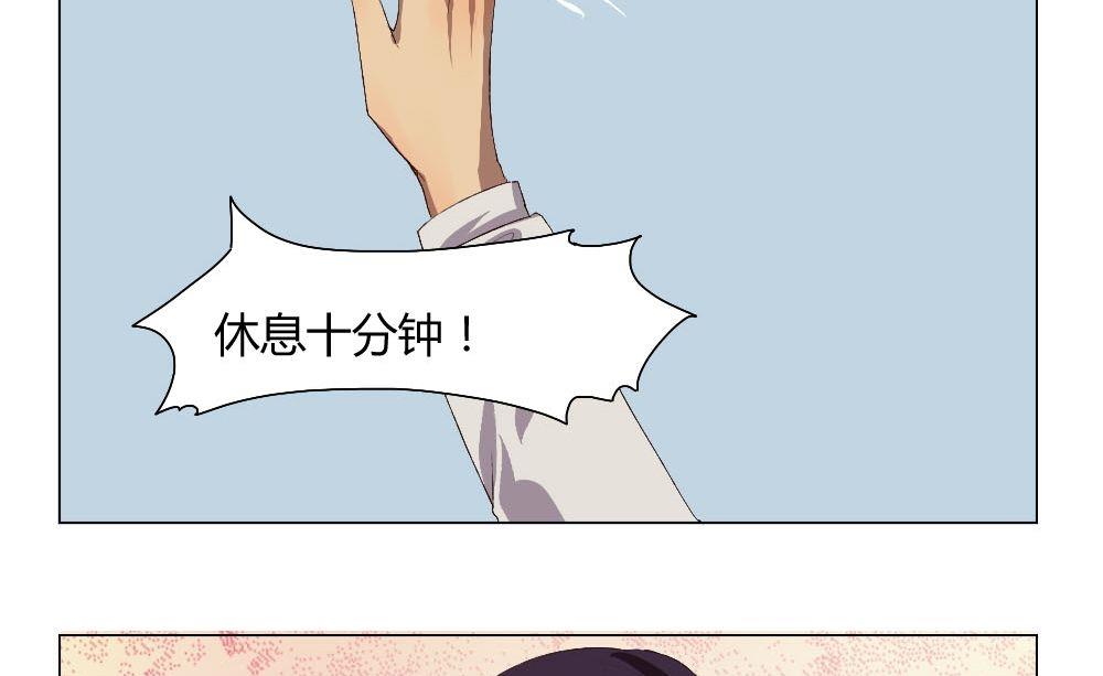 第31话关爱酒鬼成长协会（11）31