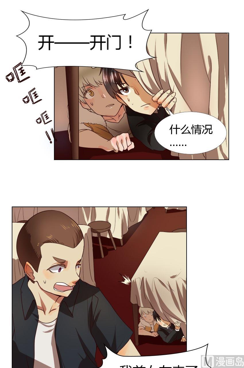 第21话 关爱酒鬼成长协会（1）12