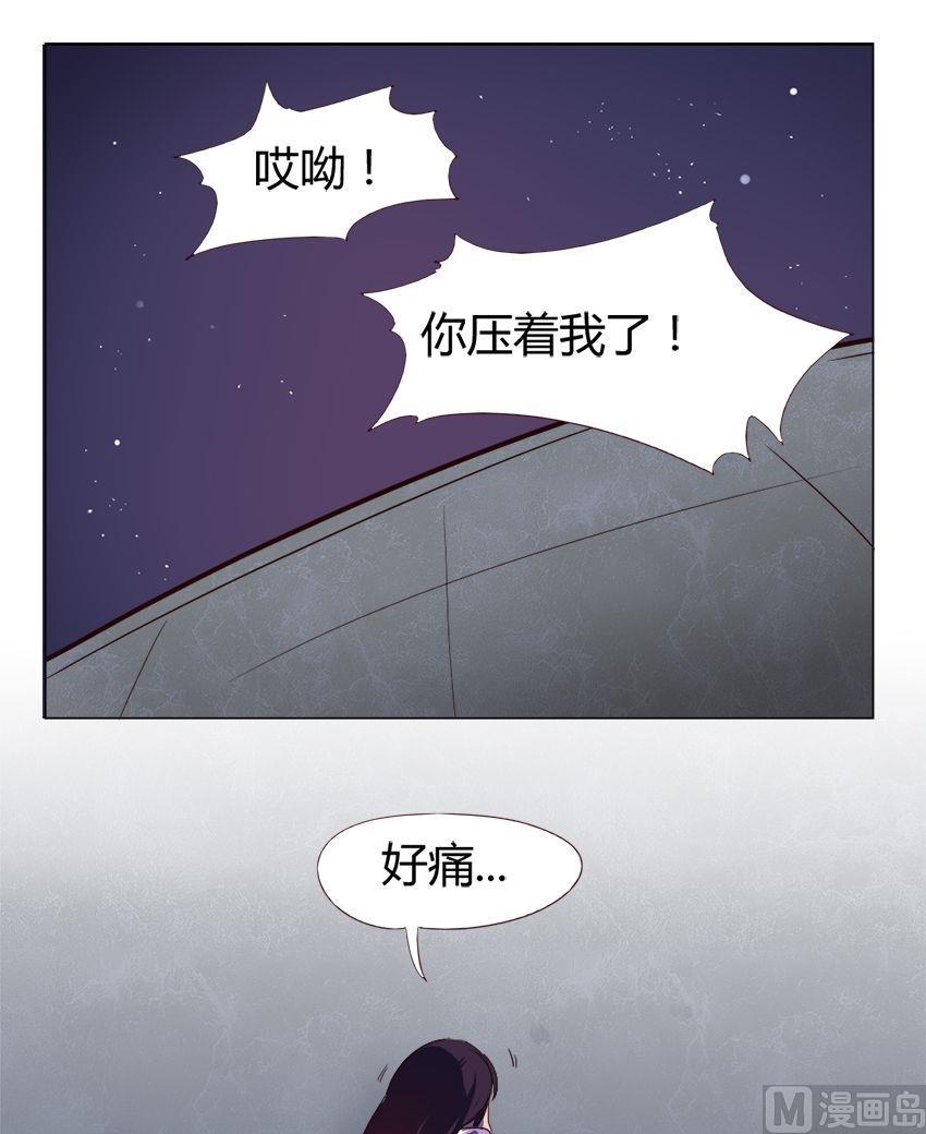 第26话 关爱酒鬼成长协会（6）10
