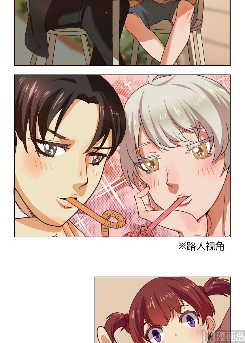 第21话 关爱酒鬼成长协会（1）3