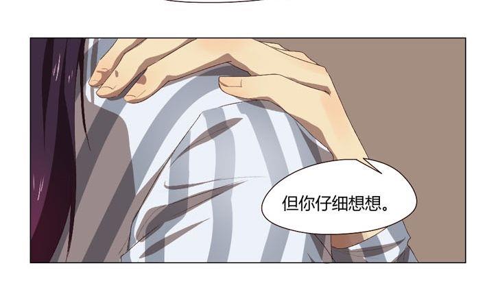 第31话关爱酒鬼成长协会（11）6