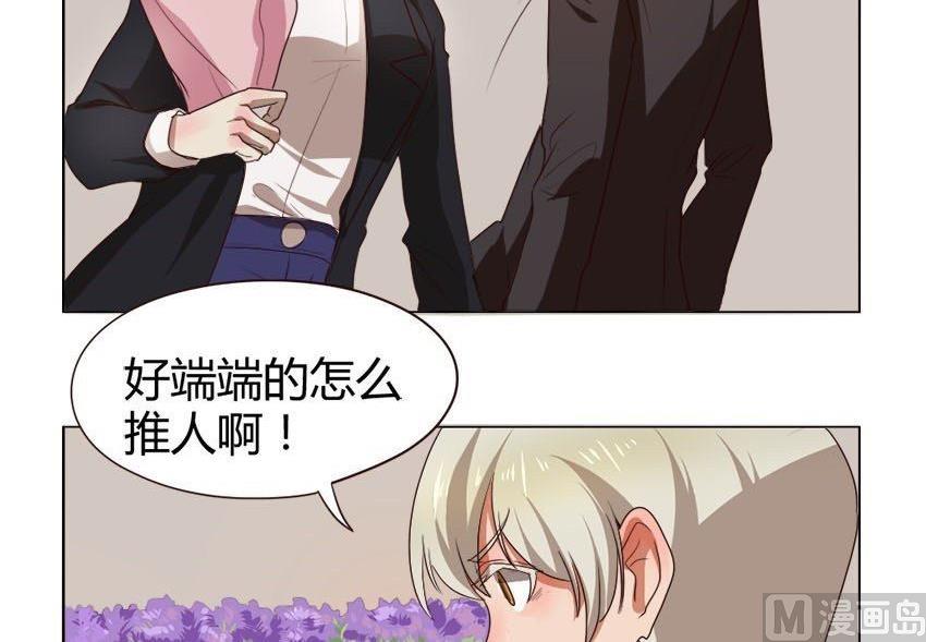 第27话 关爱酒鬼成长协会（7）14