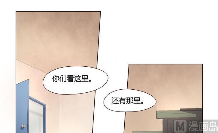 第31话关爱酒鬼成长协会（11）2