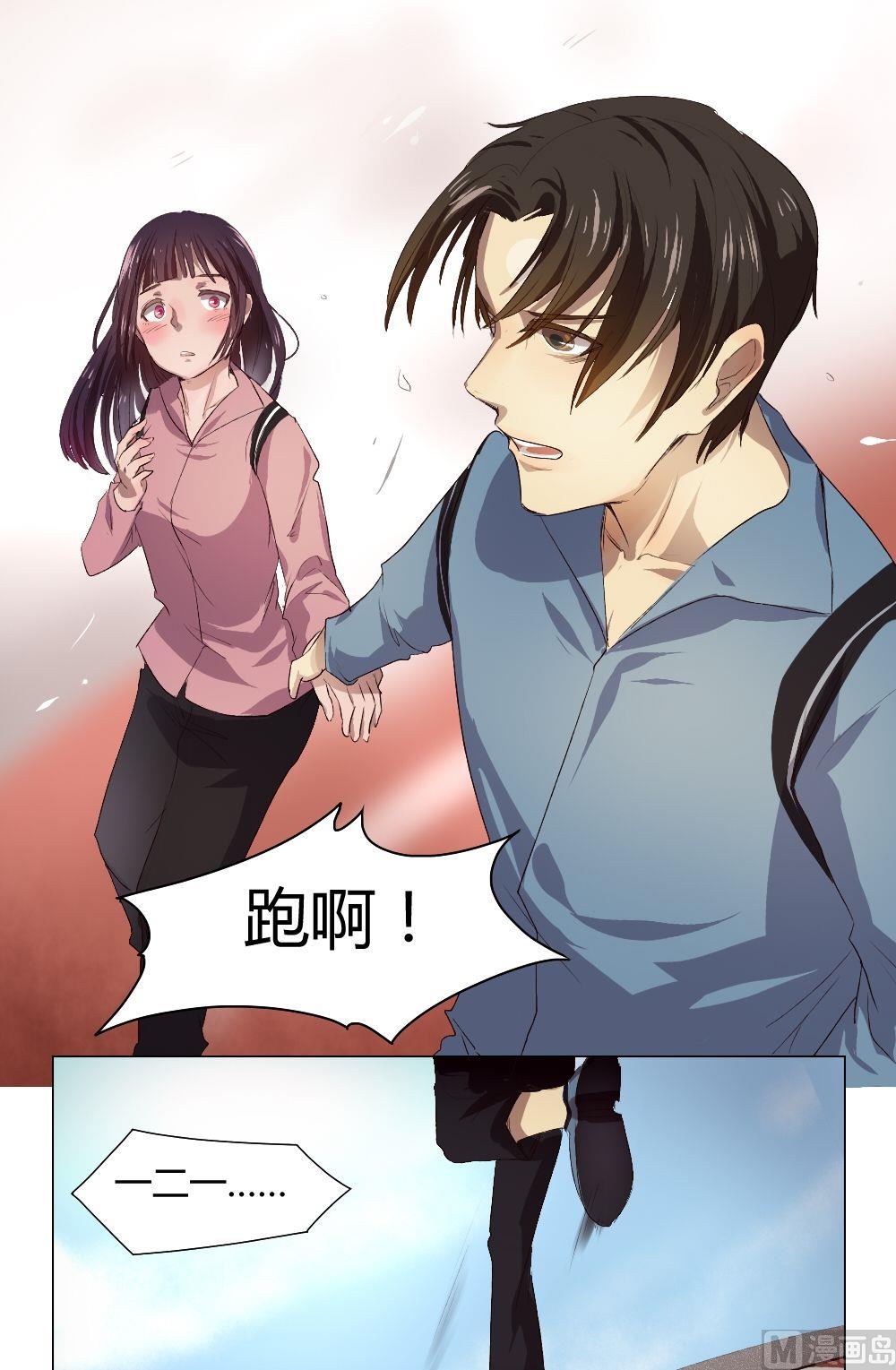 第31话关爱酒鬼成长协会（11）20