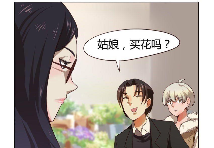 第27话 关爱酒鬼成长协会（7）12