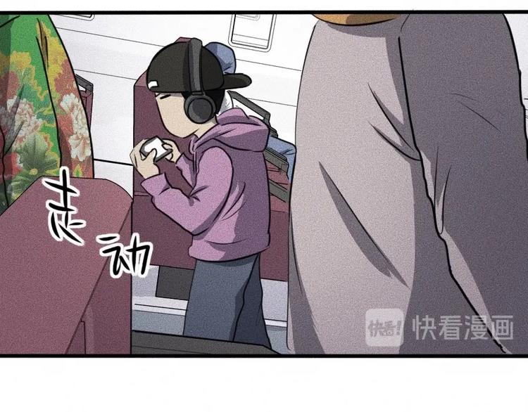 第3话 模仿137