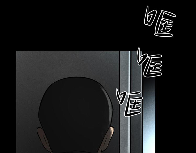 第9话 秘密通道！？156