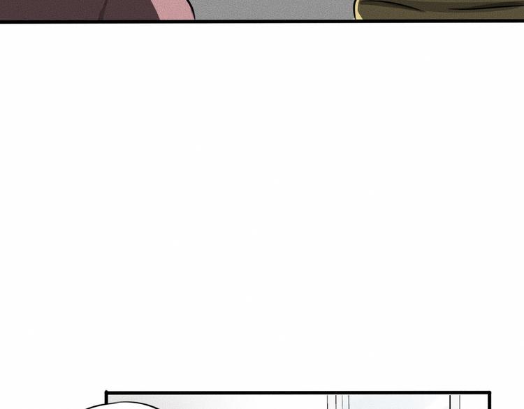 第9话 秘密通道！？30