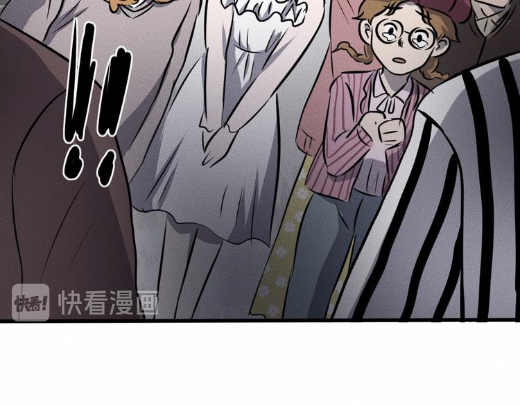 第13话 父与子147
