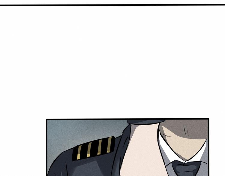 第9话 秘密通道！？2