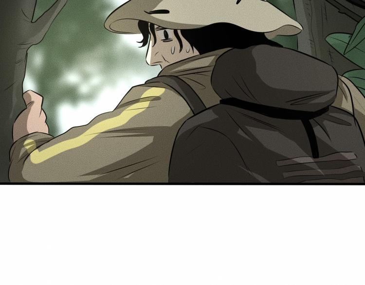 第11话 坠入深渊！22