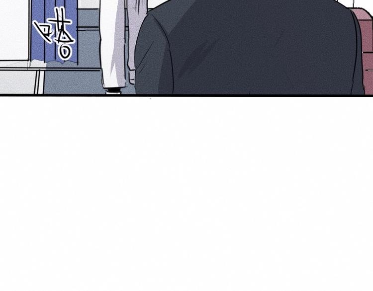 第3话 模仿80
