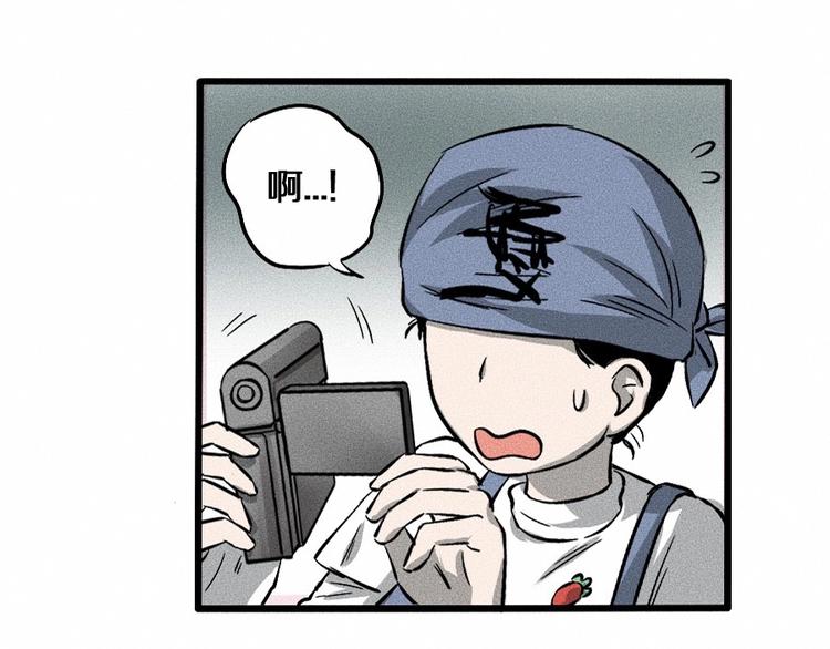 第2话 抽奖啦！65