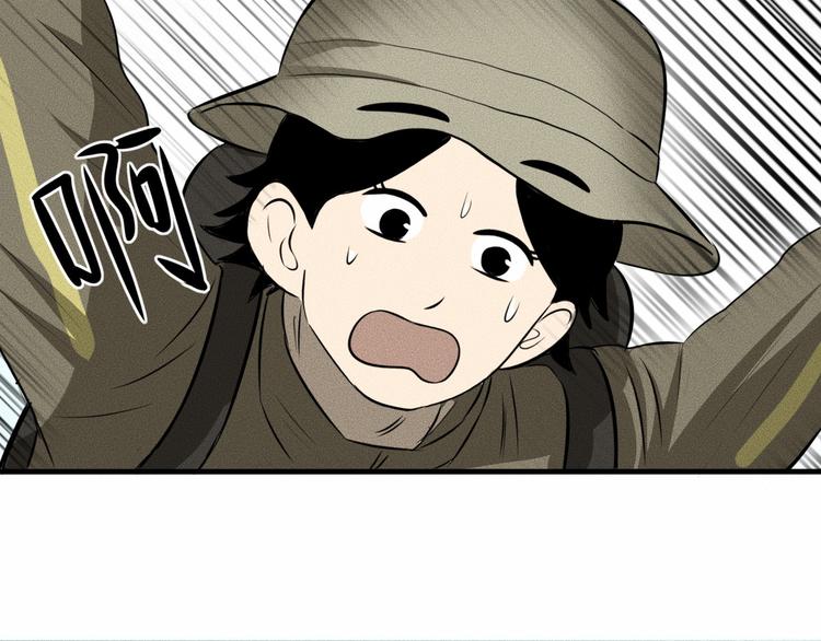 第11话 坠入深渊！35