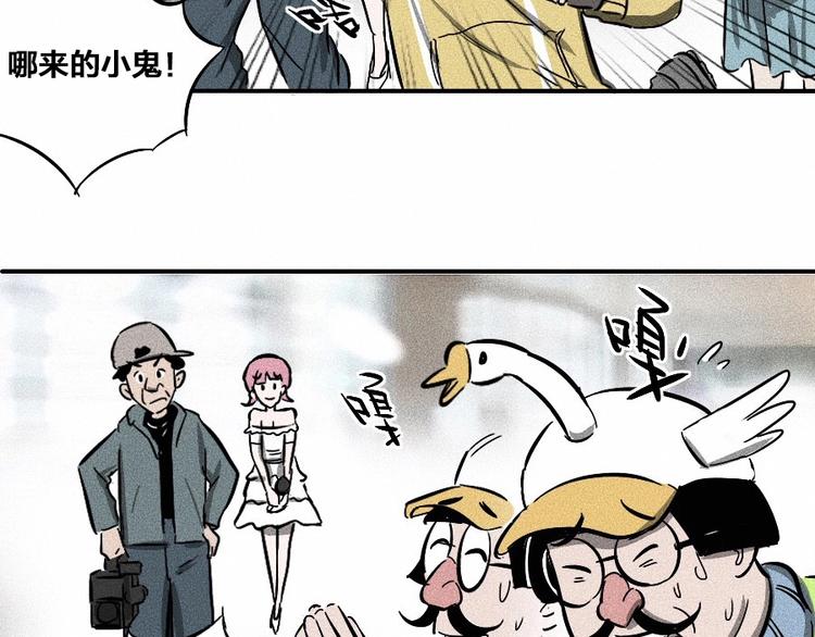 第0话 这就是事实吗111