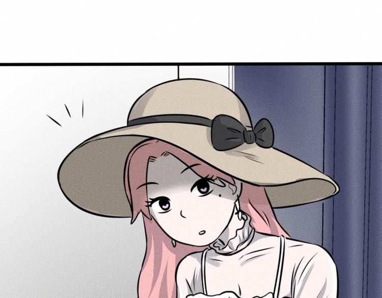 第7话 秘密来往！59