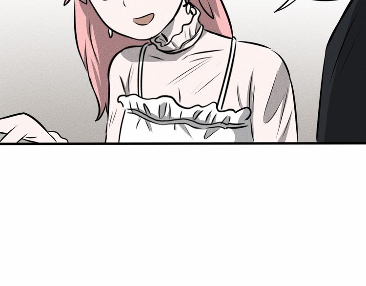 第9话 秘密通道！？56