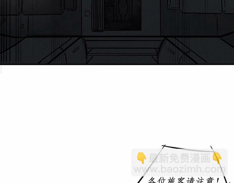 第0话 这就是事实吗135