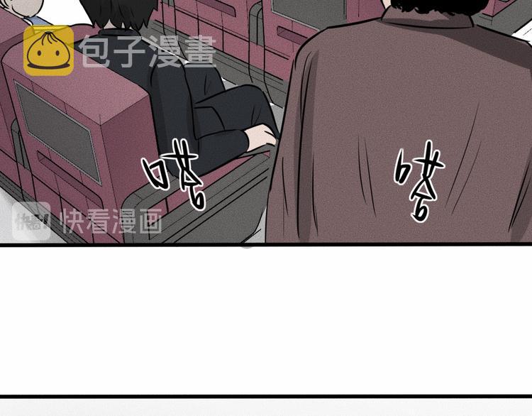 第14话 错位62