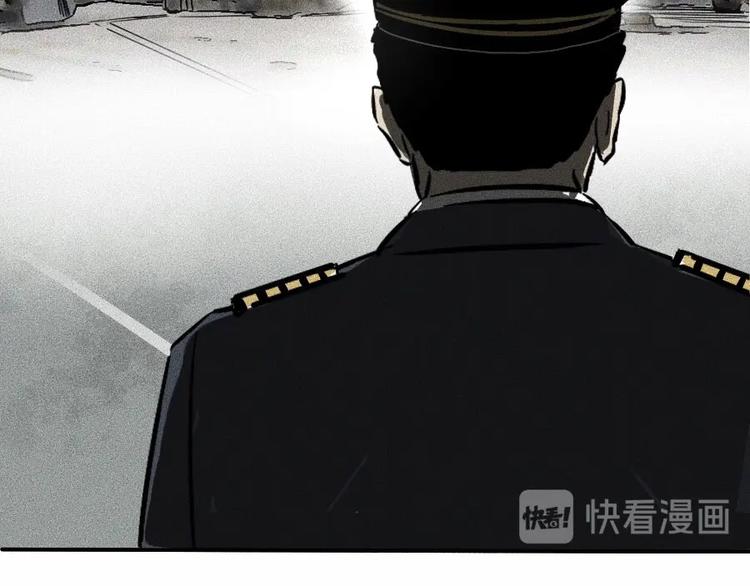 第0话 这就是事实吗119