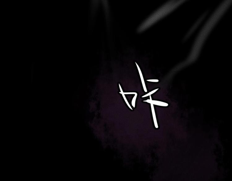 第3话 模仿142
