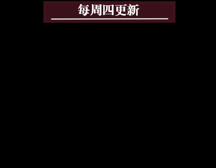 特别篇 中秋的回忆103