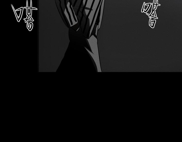 第9话 秘密通道！？145