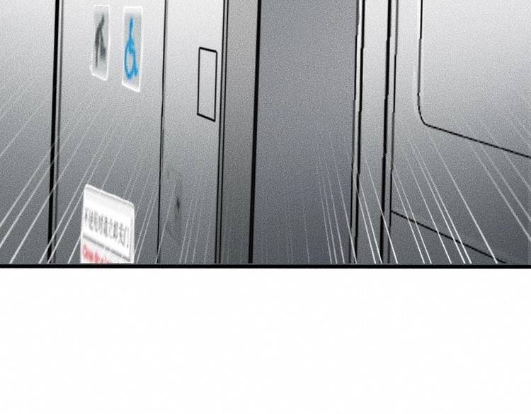 第3话 模仿104