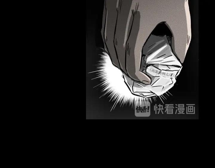 第0话 这就是事实吗13