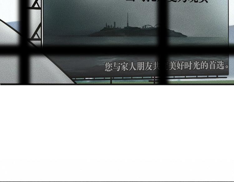 第0话 这就是事实吗35