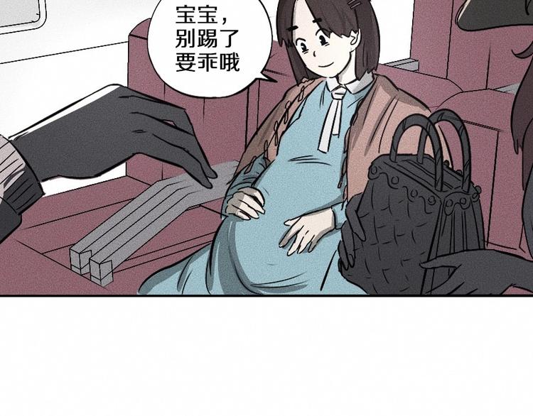 第1话 ‘舞台’28
