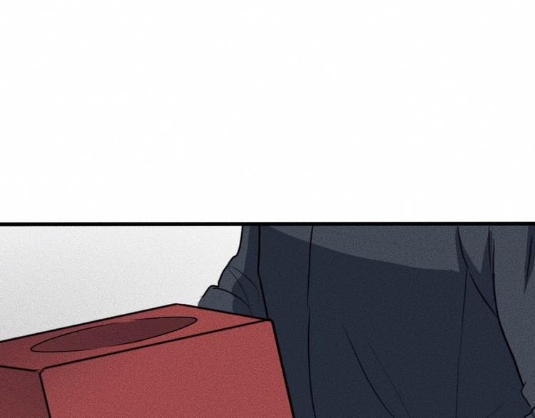 第4话 你们，有罪69