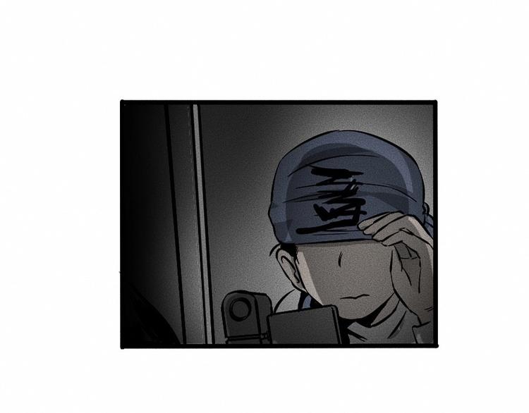 第2话 抽奖啦！85