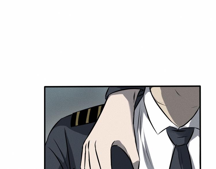 第8话 可疑的不止一人！120