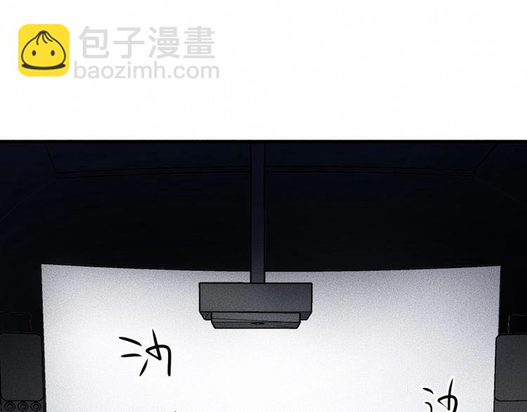 第4话 你们，有罪79