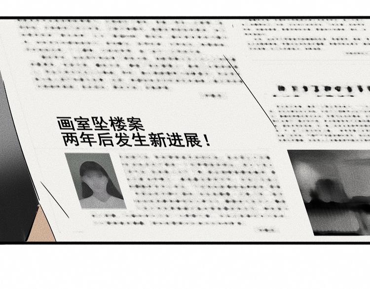 第1话 ‘舞台’98