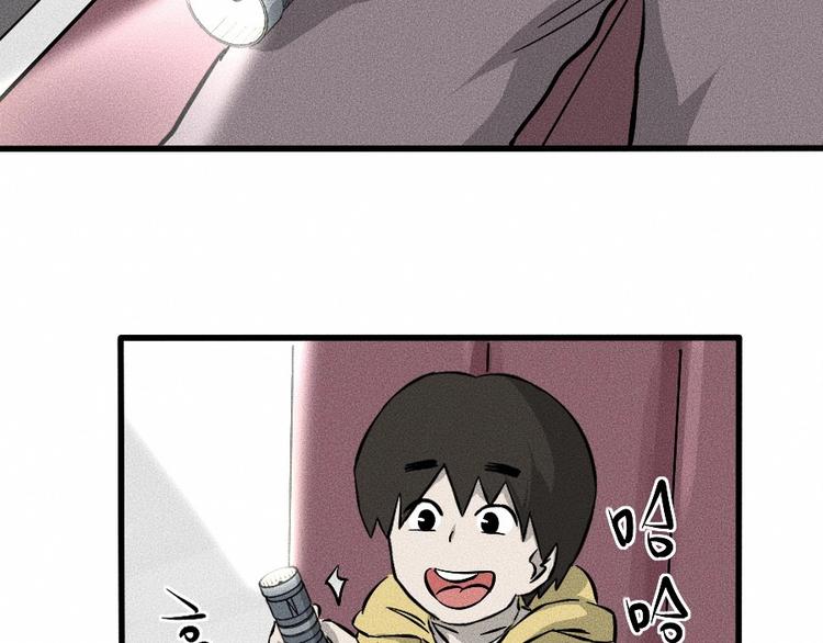 第2话 抽奖啦！95